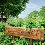 De Slaaperij * Wilbertoord