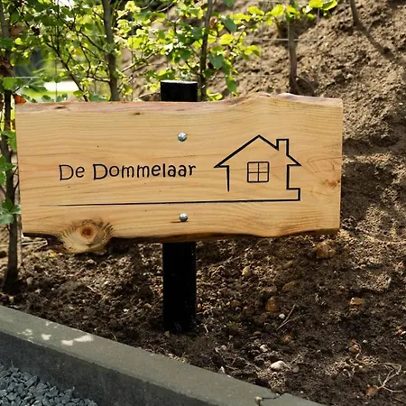 De Slaaperij * Wilbertoord
