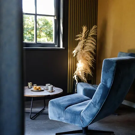 De Slaaperij Wilbertoord